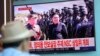 Tình báo Hàn Quốc nghi Triều Tiên sắp thử phi đạn mới