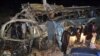 در حمله به تیم امنیتی پاکستان ۷ تن کشته شدند