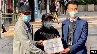 12港人家屬趁冬至向中國及香港政府發公開信冀保障家屬旁聽權