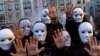 Etudiants manifestant lors de la Journée mondiale contre la violence faite aux femmes, Oviedo, Espagne, 25 novembre 2016.