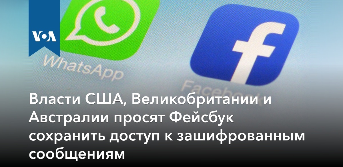 Фейсбук Просит Загрузить Фото