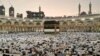 Peregrinos musulmanes llegan a La Meca para el haj, sauditas advierten contra politización