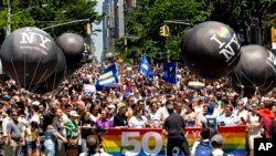 LGBTQ parada u New Yorku