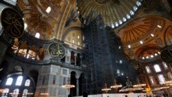 Hagia Sophia