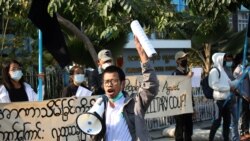 FILE - Tayzar San, a protest leader takes part in a protest against the military coup in Mandalay, Myanmar Feb. 4, 2021.