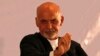 Afghan Power-Sharing Deal Ends Election Impasse