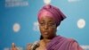 Tsohuwar Minista Dizeani Madueke