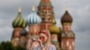 ایپل کمپنی نے روس کا نقشہ بدل دیا