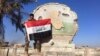 Ситуация в Рамади: противоречивые сообщения иракских военных 