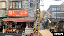 Pig Rice Supermarket featured in South Korea's Oscar-winning "Parasite" is seen in Ahyeon-dong, one of the last shanty towns near downtown Seoul, South Korea February 11, 2019. Picture taken February 11, 2020.