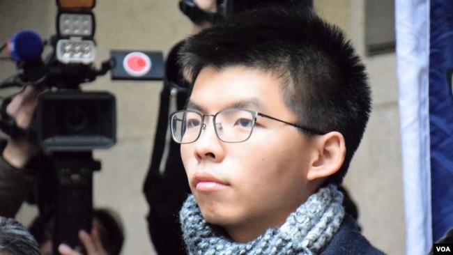 邀请黄之锋演讲，新加坡活动人士被判罚款 - 中国禁闻网