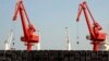 China's Imports Plunge in New Sign of Economic Weakness