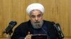 이란, 미국 동결 자금 20억 달러 반환 소송