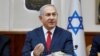 Israeli Parliament Passes Controversial Nation-State Law