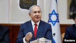 Firai Ministan Isra'ila Benjamin Netanyahu 