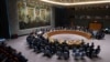 UN Security Council Lifts Sanctions Against Eritrea