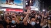 Warga Hong Kong Peringati Satu Tahun Aksi Demo Kepung Parlemen