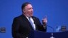 Pompeo Warns Russia Has '60 Days' to Comply With Nuclear Missile Treaty