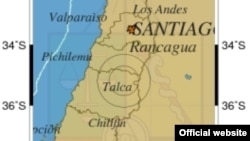 Ha habido varias réplicas de intensidad menor, reporta el Centro Sismológico de la Universidad de Chile.
