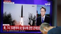မြောက်ကိုရီးယား ပဲ့ထိန်းဒုံးကျည် ထပ်ပြီး ပစ်လွှတ်
