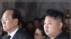 North Korea Ushers In Kim Jong Un Era