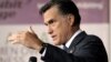 Mitt Romney bajo fuerte presión en 15 estados 