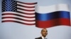 Путин пригласил Обаму приехать в Москву