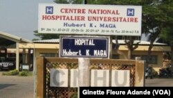 Devanture du plus grand hôpital du Bénin à Cotonou (VOA/Ginette Fleure Adande)