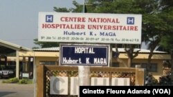 La devanture du plus grand hôpital du Bénin, le Centre national hospitalier et universitaire Hubert Koutoukou Maga, à Cotonou, 8 juin 2017. (Archives)