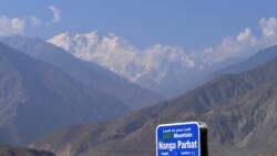 پندرہ لاکھ کی آبادی اور 28 ہزار مربع میل پر پھیلا ہوا گلگت بلتستان کا علاقہ نہ صرف مقامی بلکہ دیگر ممالک سے آنے والے سیاحوں کے لیے اولین ترجیح ہوتا ہے۔ (فائل فوٹو)
