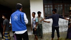 အင်ဒိုနီးရှားမှာ ယာယီထိန်းသိမ်းခံထားရတဲ့ ရိုဟင်ဂျာတွေကို IOM ကူညီပေးနေ