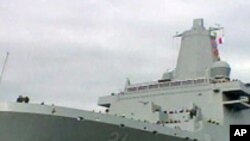 New US Warship's Bow Contains Steel from World Trade Center