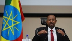 'ኣብ ቤንሻንጉል ጉምዝ ዝፍፀም ጭፍጨፋ ካብ ሱሩ ንምፍታሕ ክስራሕ እዩ' ቀ/ሚ ኣብይ ኣሕመድ