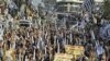 Pakistan Announces Boycott of Afghanistan Conference