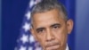 Presiden Obama: Gaza Sebaiknya Tidak Selamanya Tertutup terhadap Dunia