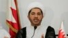 Bahrain Court Upholds Life Sentences for Opposition Figures