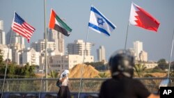 Bendera AS, Uni Emirat Arab, Israel dan Bahrain di Netanya, Israel, 14 September 2020. 
