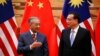 말레이시아 총리 “중국과의 일대일로 협력사업 2건 취소”