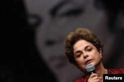 Brazil's suspended President Dilma Rousseff speaks during a meeting with people from pro-democracy movements in Brasilia, Brazil, Aug. 24, 2016.