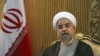 ایران نئے بجٹ میں تیل پر انحصار گھٹا رہا ہے، صدر روحانی