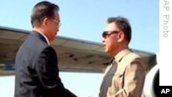 Chinese Premier Visits North Korea