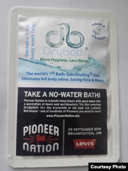 The DryBath gel is available in a sachet, and Ludwick Marishane says 15 ml are enough to wash one's entire body. (Courtesy - Ludwick Marishane)