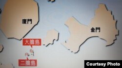 大膽二膽島位置圖(香港文匯報網站)