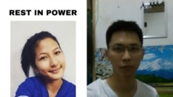 ရန်ကုန် မြေနီကုန်းပစ်ခတ်မှုဖြစ်ရပ် လူငယ်လေးဦးသေဆုံး