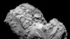 Рандеву на сонда со комета
