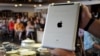 Papal iPad Fetches $30,500 at Auction in Uruguay