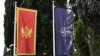 Ministarstvo odbrane: Vojska Crne Gore nastavlja učešće u misiji KFOR