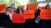 معترضان در تهران علیه عربستان سعودی شعار می دهند