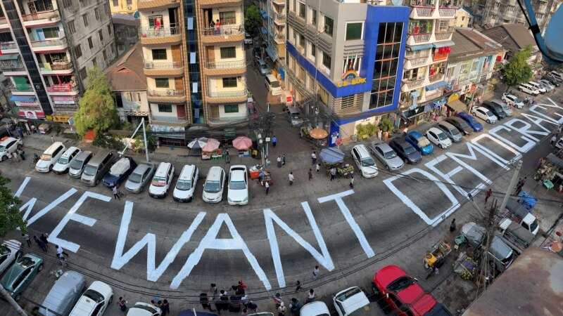 English First for Myanmar Protesters