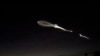Світлове шоу ракети Falcon 9 вразило людей у Південній Каліфорнії
